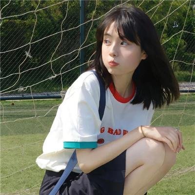 无名火粤语
